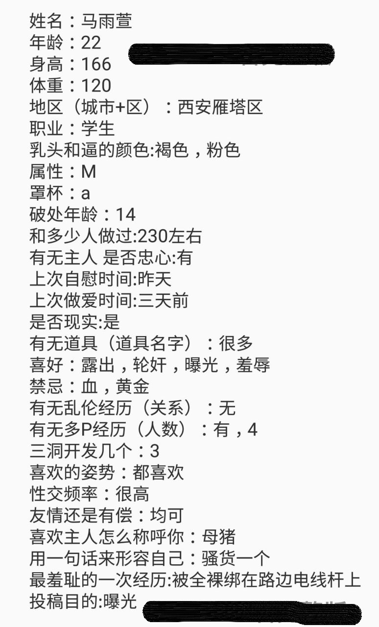 音乐学院16.jpg